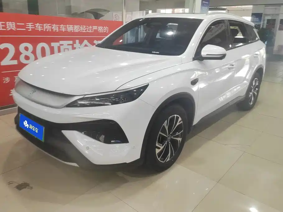 BYD Song Pro New Energy 2025 — фото 1
