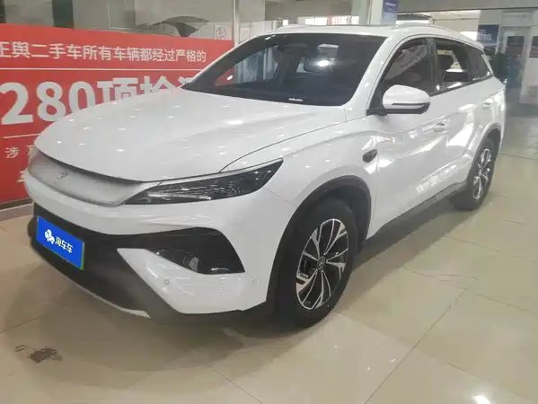BYD Song Pro New Energy 2025
