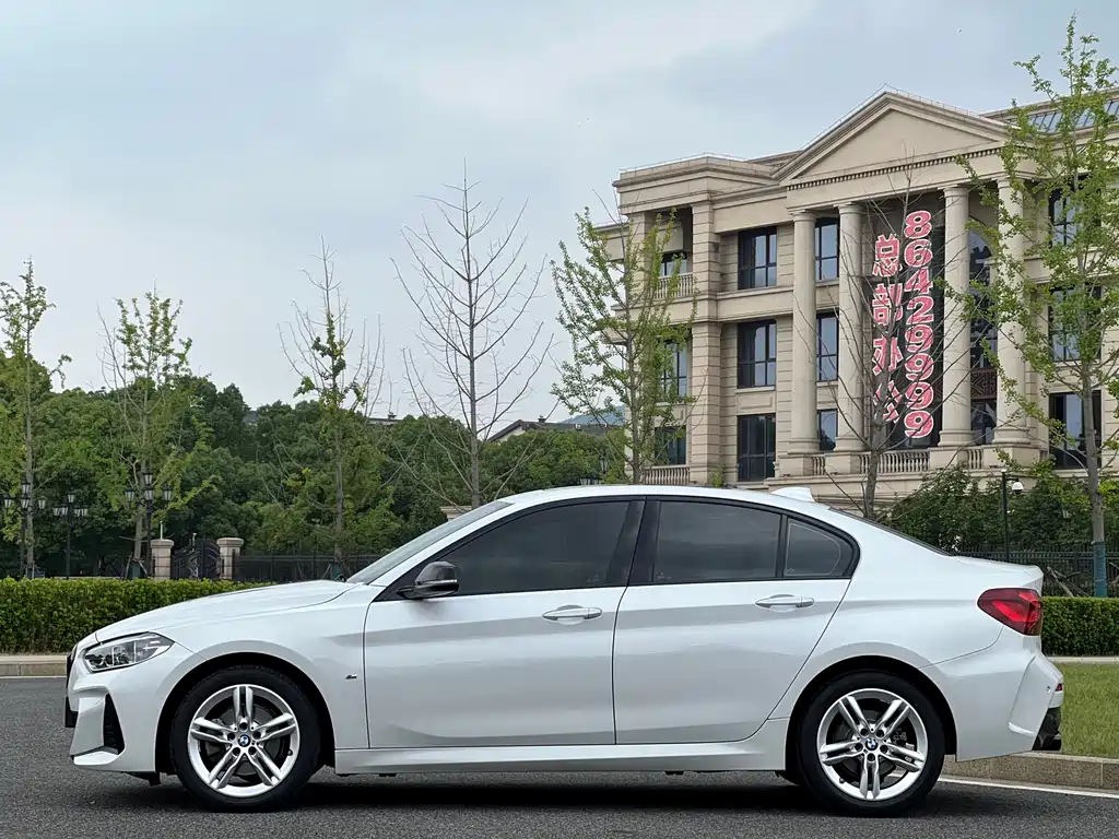 BMW 1 Series 2023