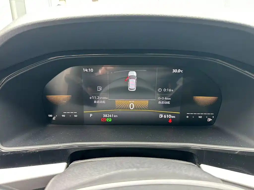 Volkswagen Lavida 2022