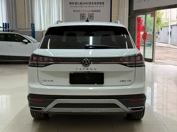 Volkswagen Tayron 2023