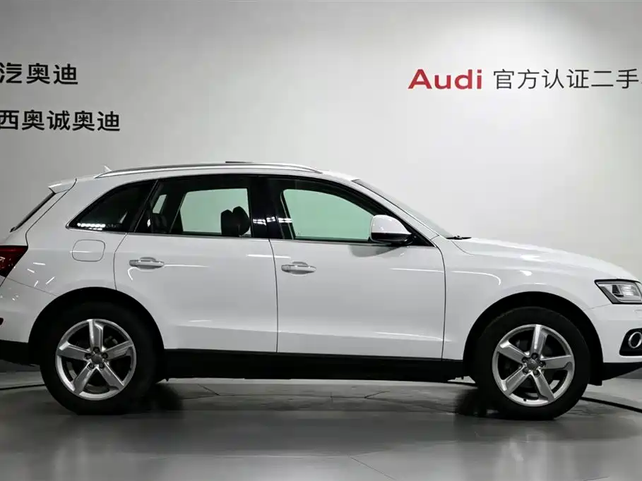 Audi Q5 2016