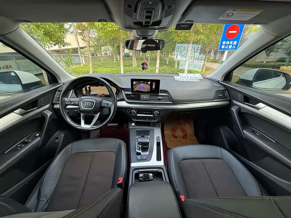 Audi Q5L 2018 — фото 10