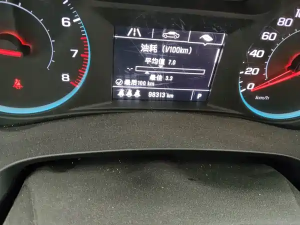 Chevrolet Malibu XL 2022