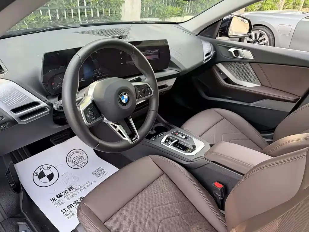 BMW 2 Series 2025 — фото 9