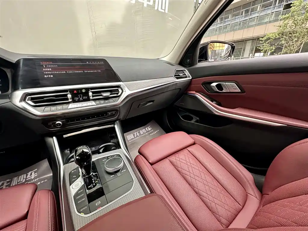 BMW 3 Series 2022 — фото 14