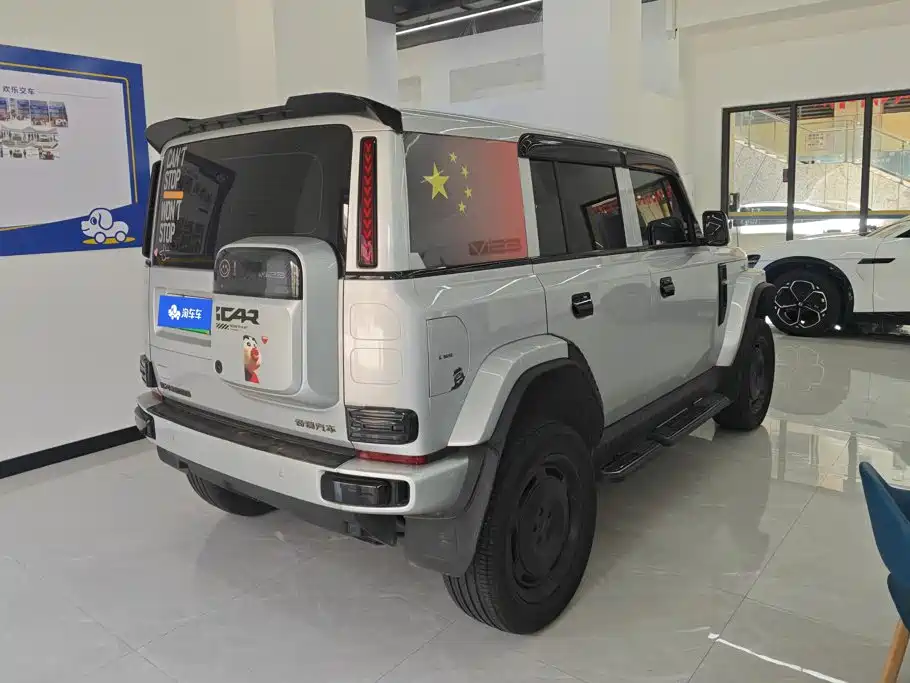 Icar Super V23 2024