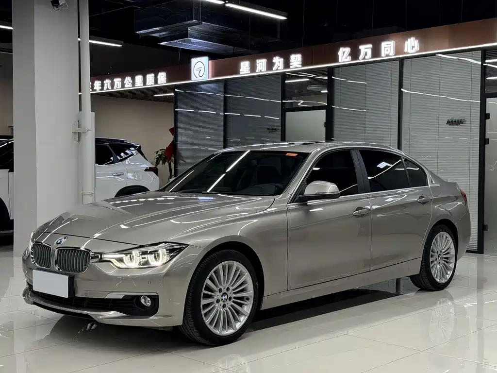 BMW 3 Series 2018