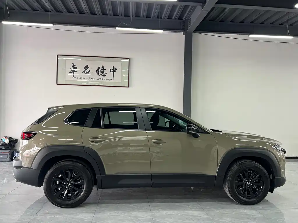 Mazda CX-50 OK 2025