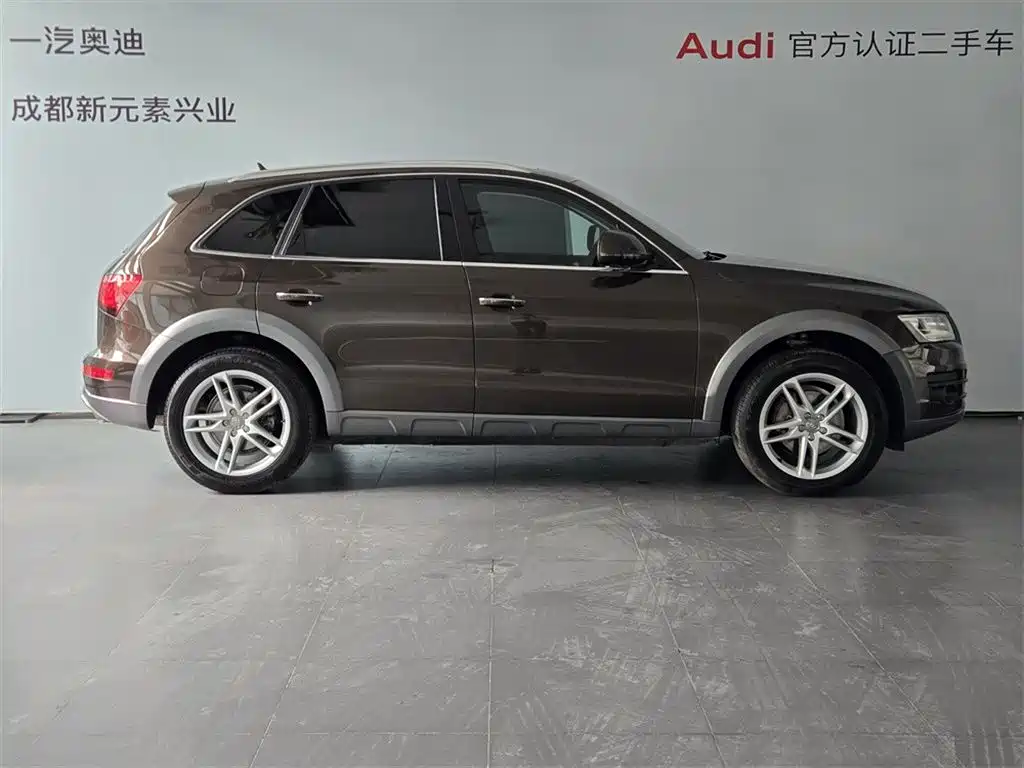 Audi Q5 2018