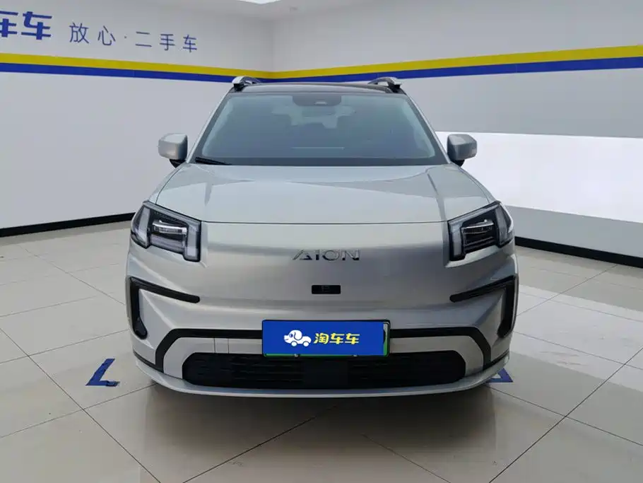 Aion V 2024