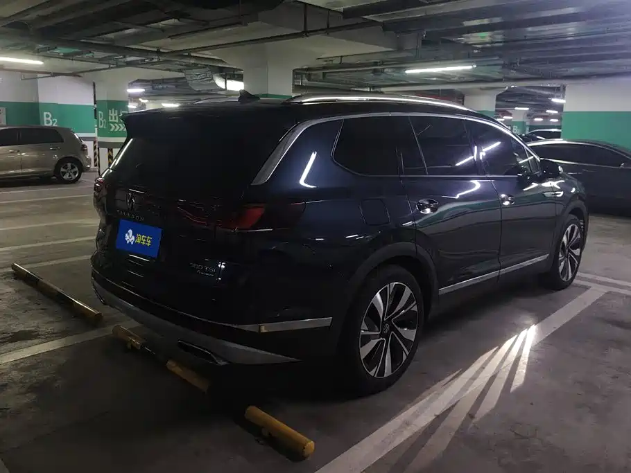 Volkswagen Talagon 2023