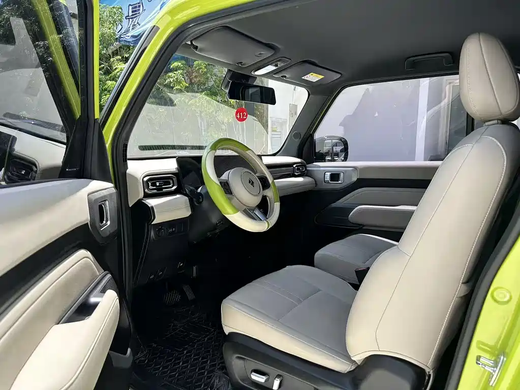 Baojun Yueye 2023