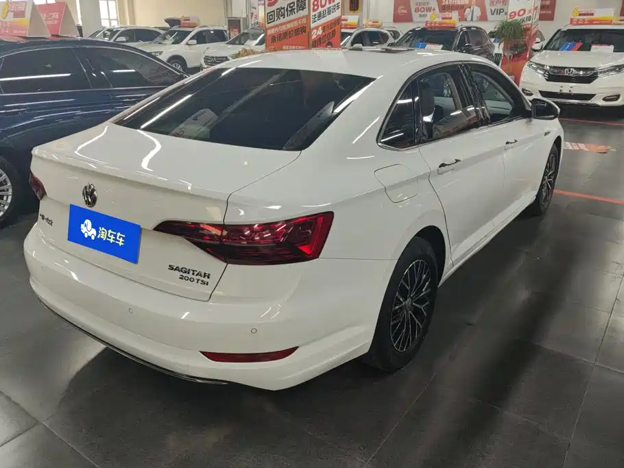Volkswagen Sagitar 2020