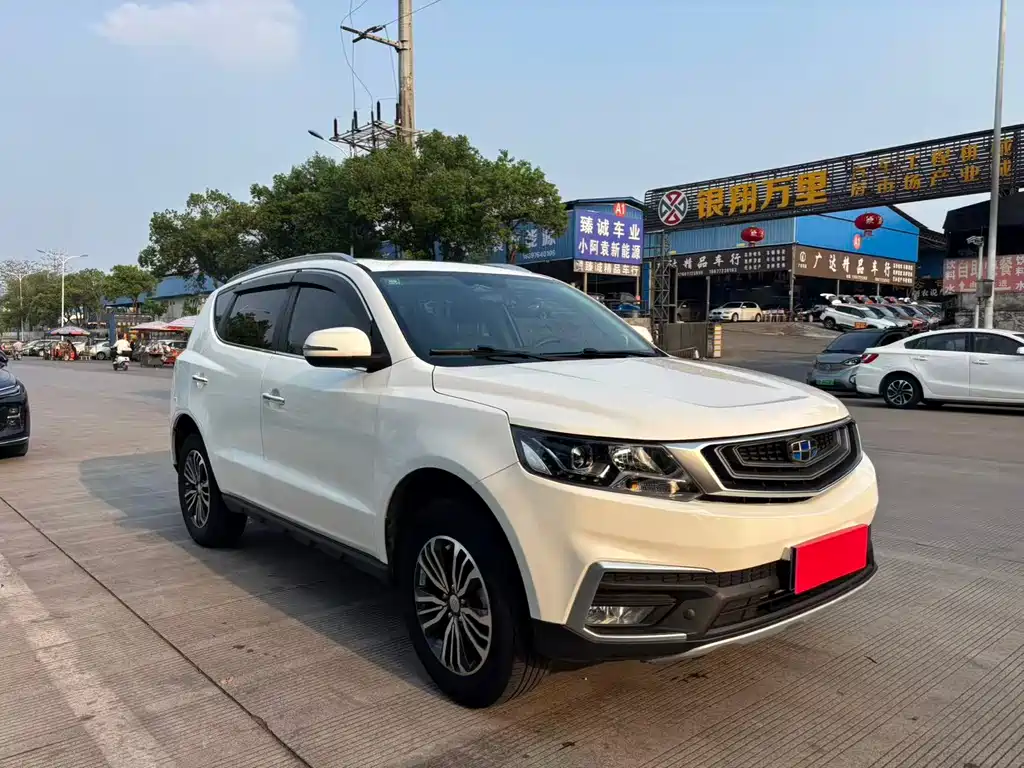Geely Vision X6 2019 — фото 1