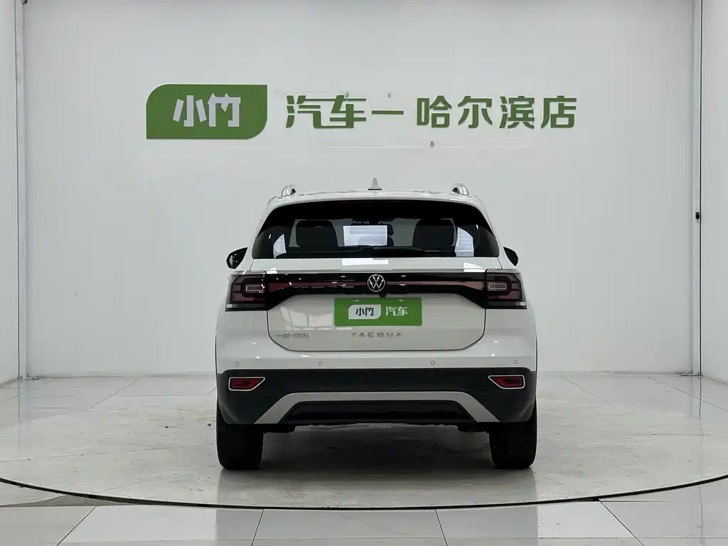 Volkswagen Tacqua 2022