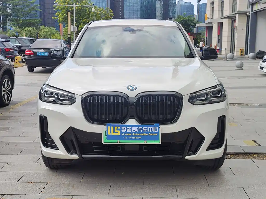 BMW iX3 2023
