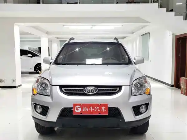 Kia Drako 2008