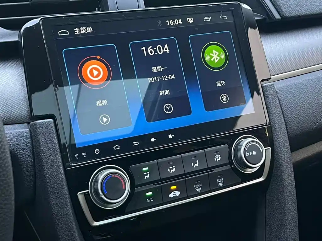 Honda Civic 2017 — фото 10