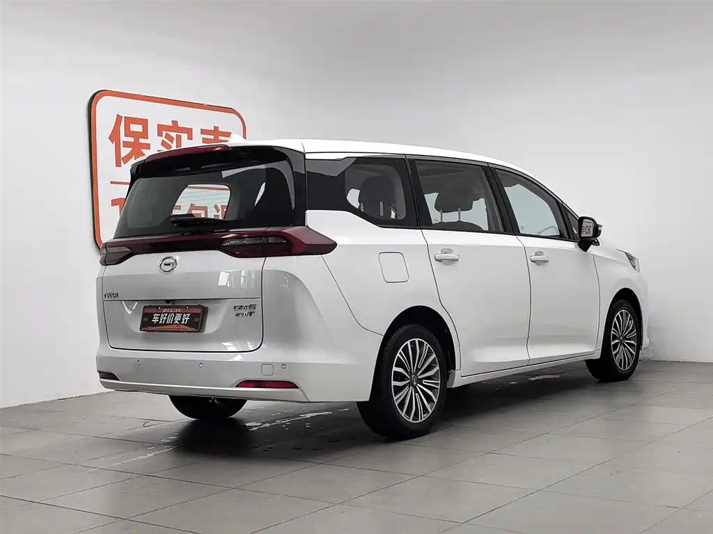 GAC Motor Trumpchi M6 2020