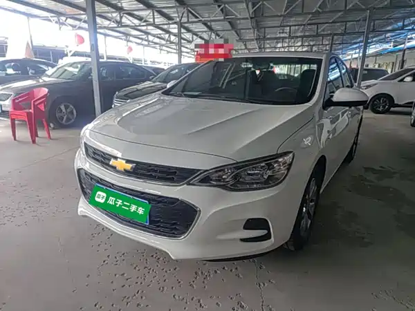 Chevrolet Cavalier 2018