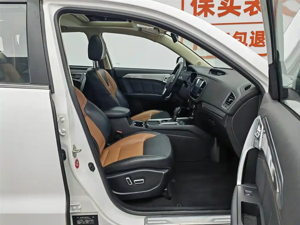 Geely Vision X6 2016 — фото 23