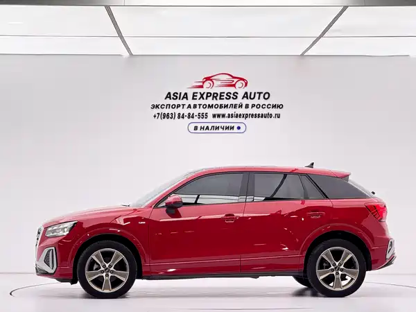 Audi Q2L 2022