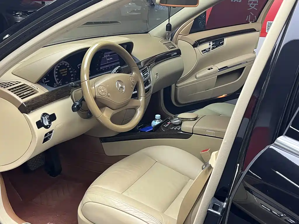Mercedes-Benz S-Class 2013 — фото 15