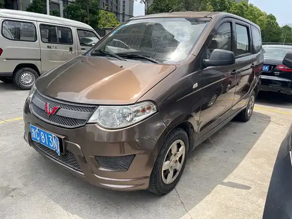 Wuling Hongguang 2017