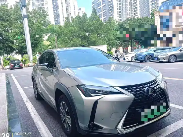Lexus UX New Energy 2022
