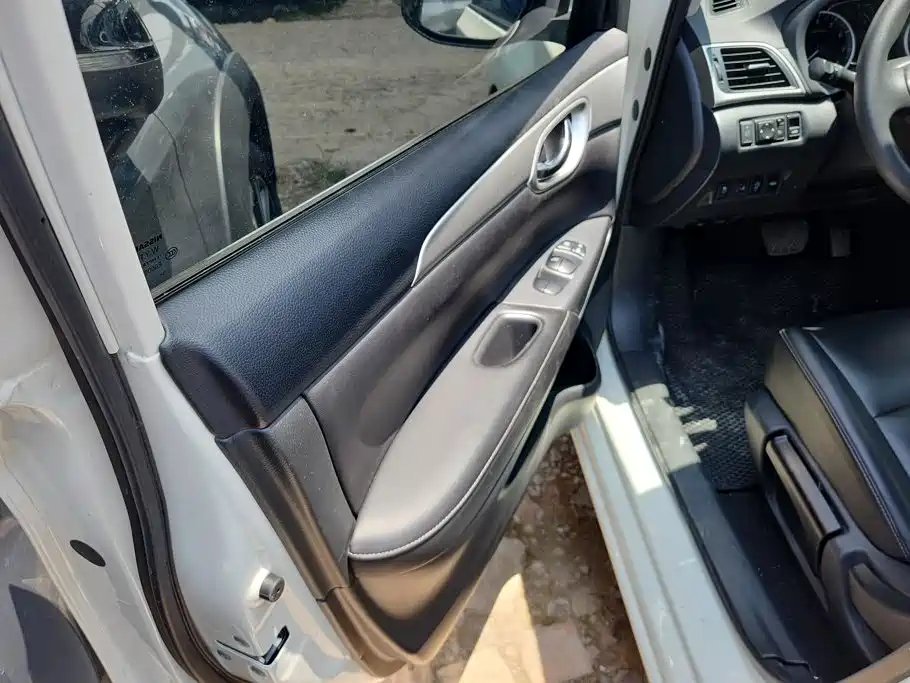 Nissan Sylphy 2024