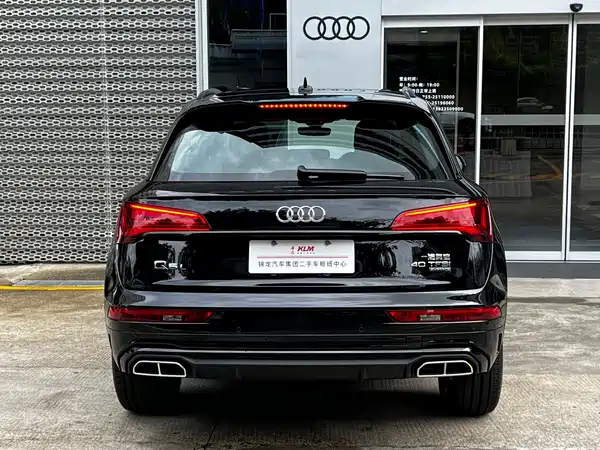 Audi Q5L 2025