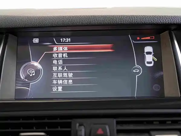 BMW 5 Series 2016