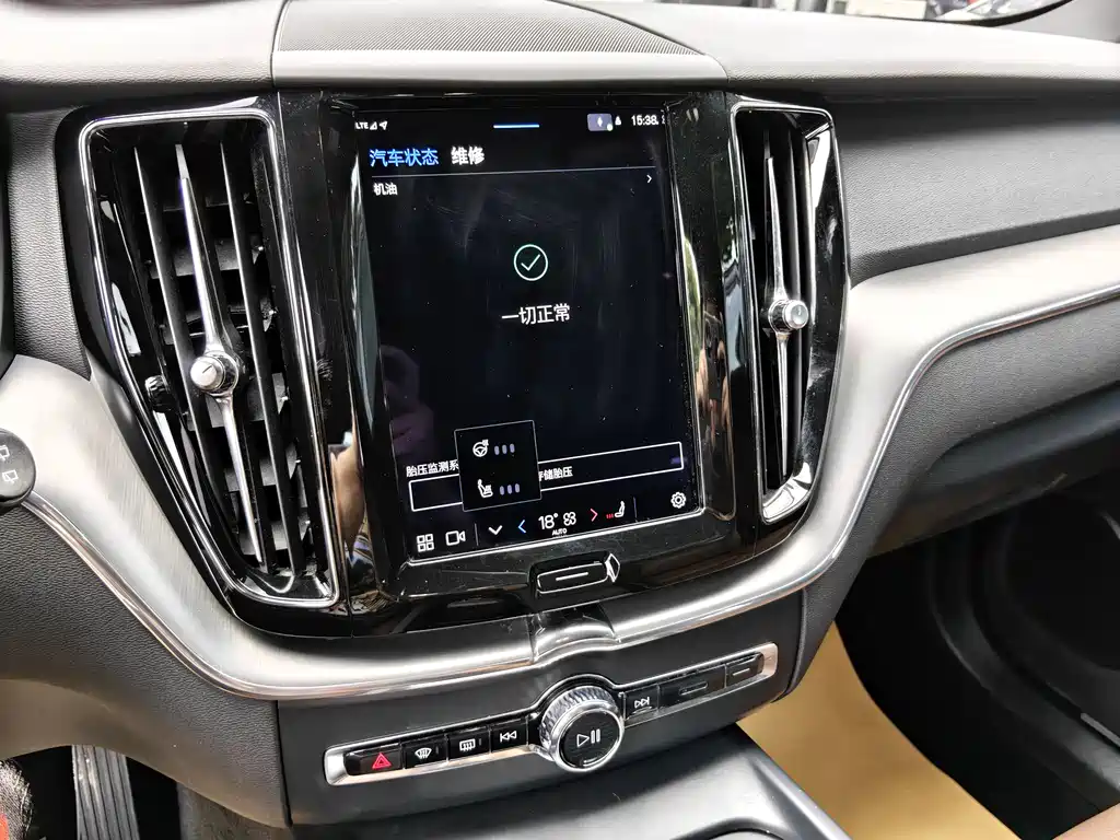 Volvo XC60 2021