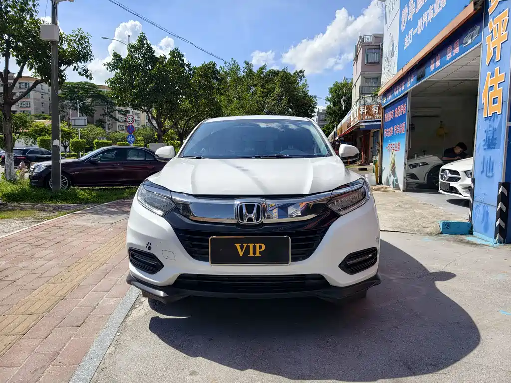 Honda Vezel 2022