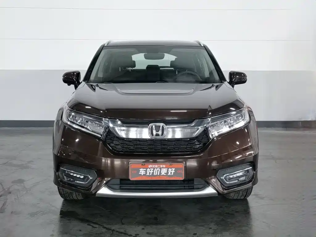 Honda Avancier 2017