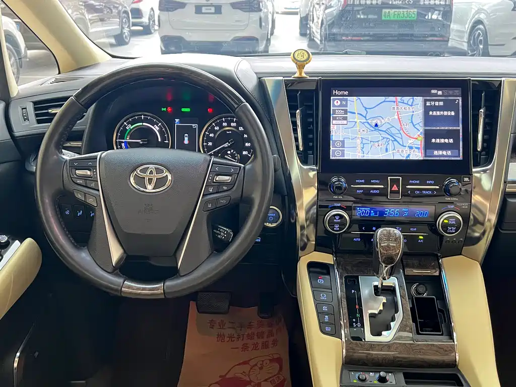 Toyota Alphard 2020 — фото 12