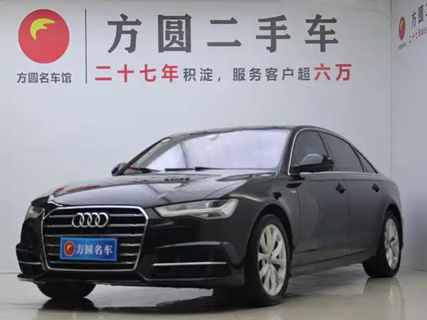 Audi A6L 2018
