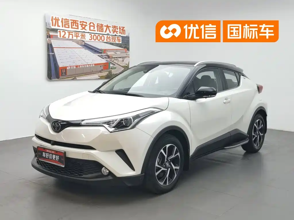 Toyota C-HR 2020 — фото 1