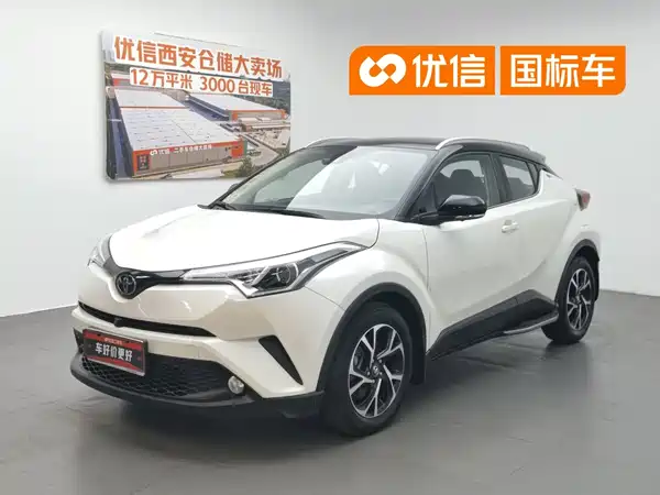 Toyota C-HR 2020