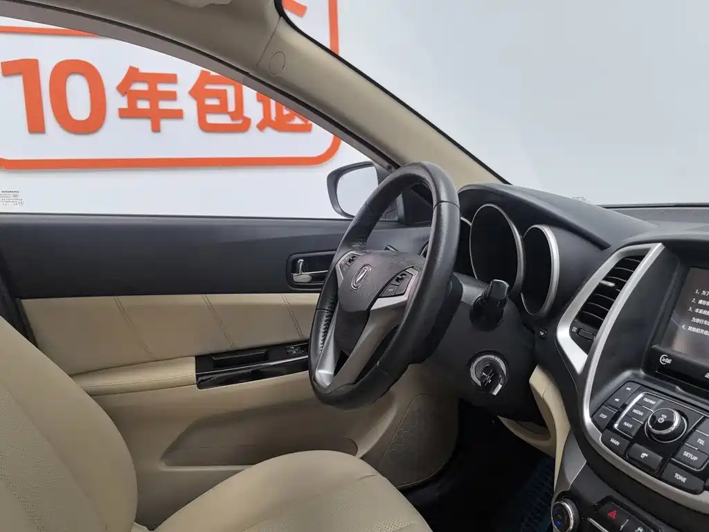 Changan Escape 2016 — фото 22