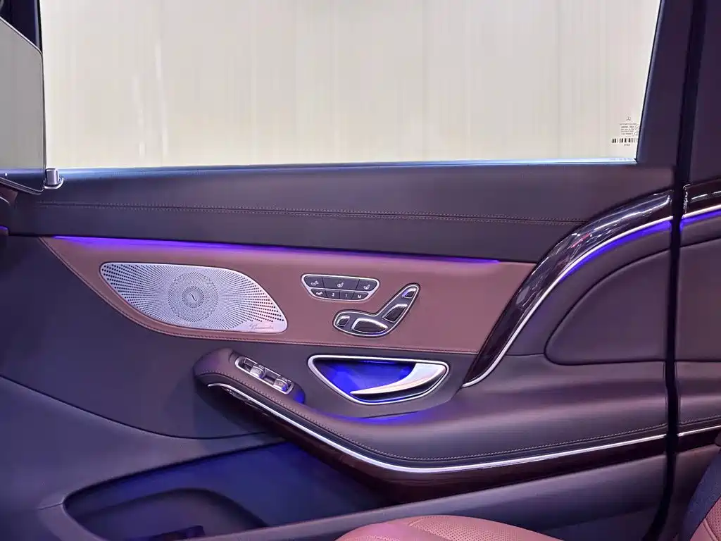 Mercedes-Benz Maybach S-Class 2017 — фото 15