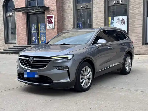 Buick Enclave 2020