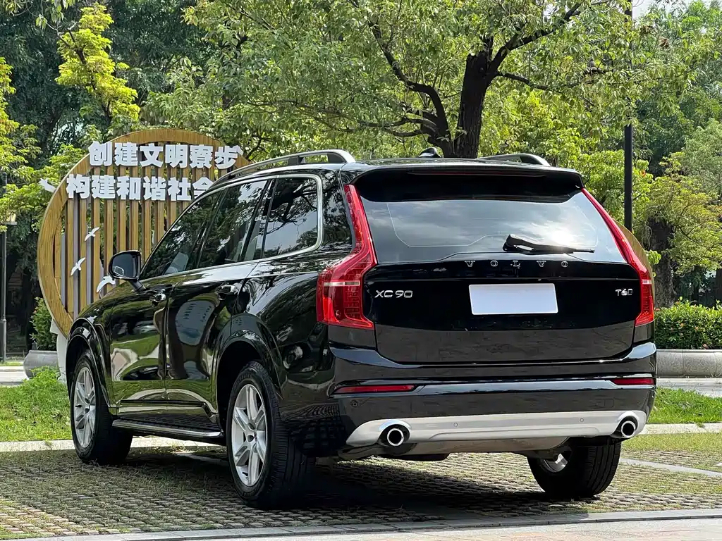 Volvo XC90 2016 — фото 20