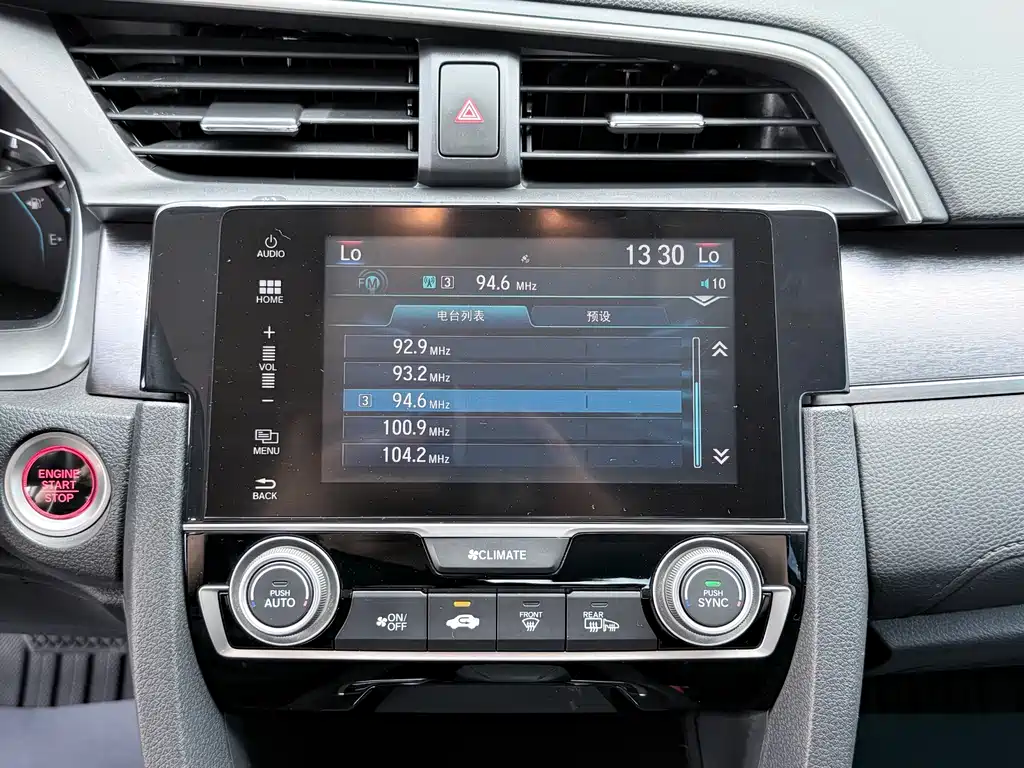 Honda Civic 2016 — фото 14