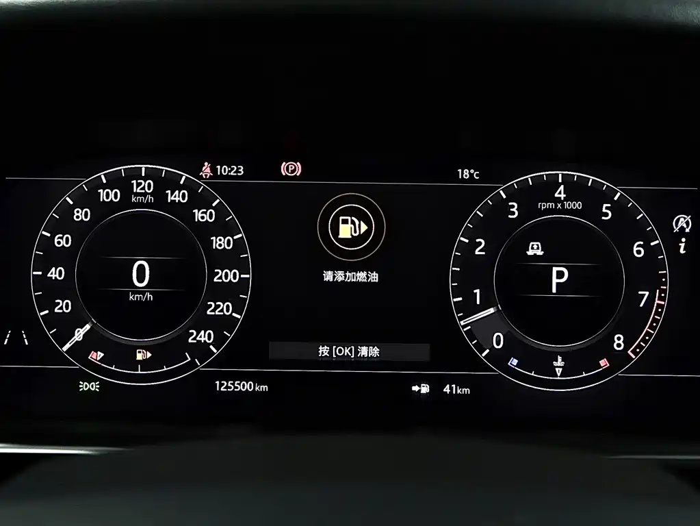 Land Rover Sport 2019 — фото 9