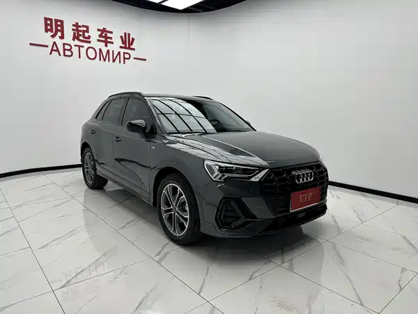 Audi Q3 2023