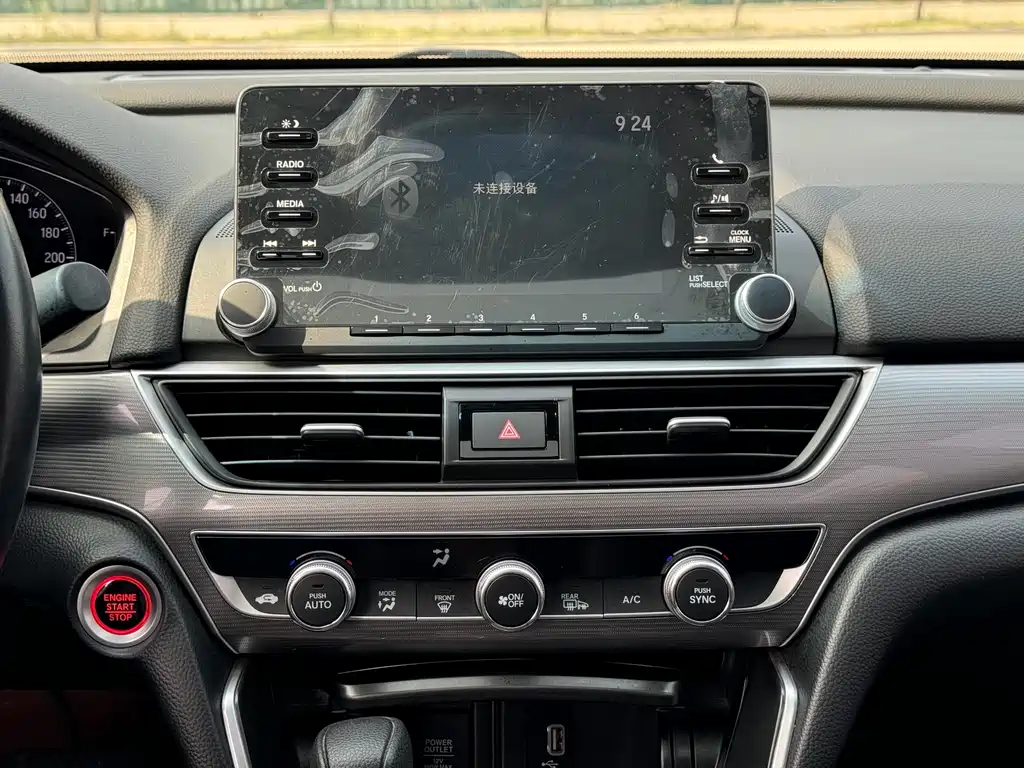 Honda Accord 2020 — фото 14