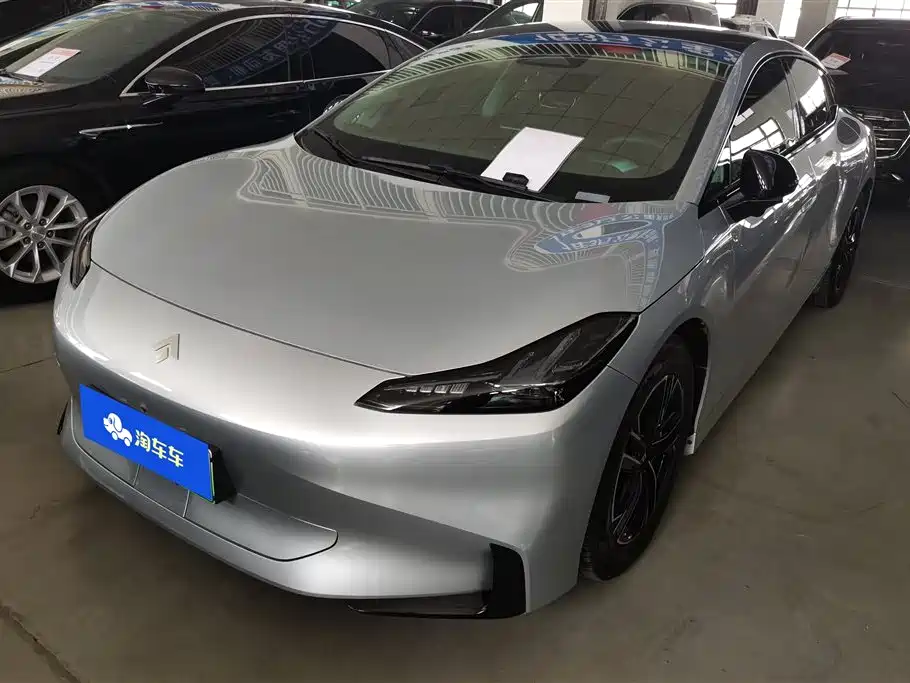 Hyper GT 2023