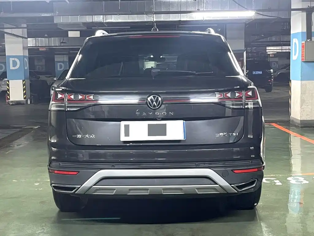 Volkswagen Tanyue 2023